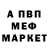 КЕТАМИН VHQ Rhett01 Brand