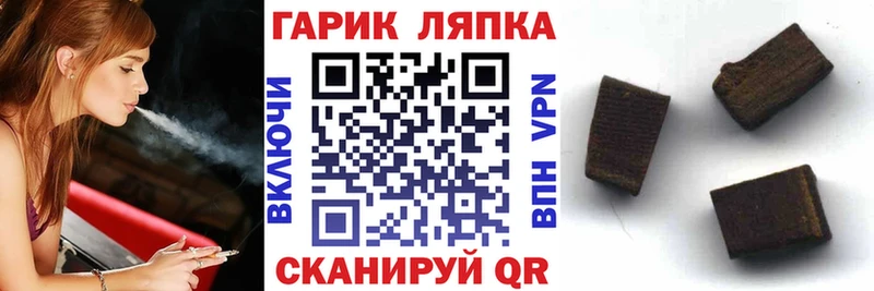 хочу наркоту  Морозовск  ГАШИШ ice o lator 