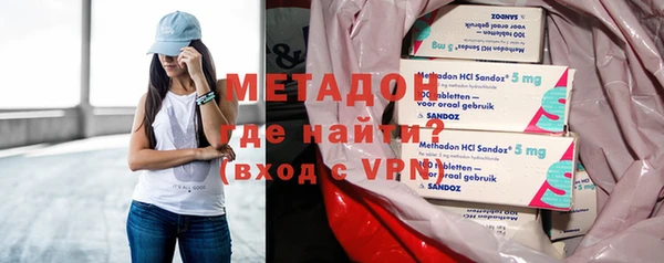 дмт Богородицк