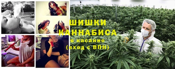 героин Богородск