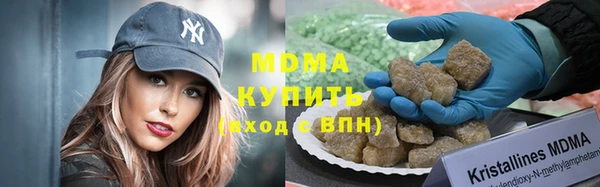 дмт Богородицк