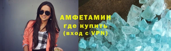 дмт Богородицк