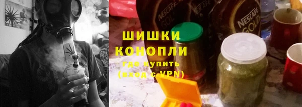 героин Богородск