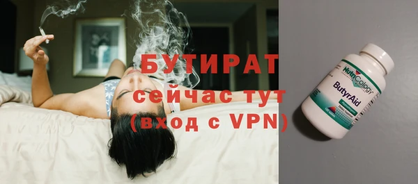 дмт Богородицк