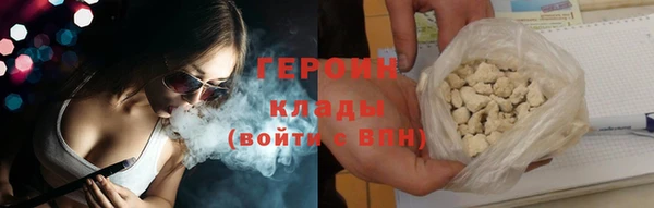 ALPHA PVP Богданович