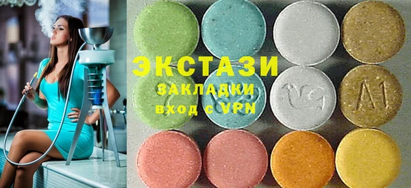 дмт Богородицк