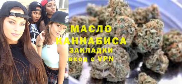 ALPHA PVP Богданович