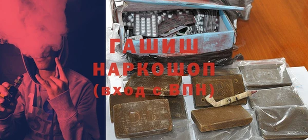 не бодяженный Вяземский