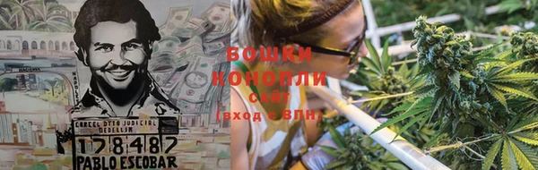 героин Богородск
