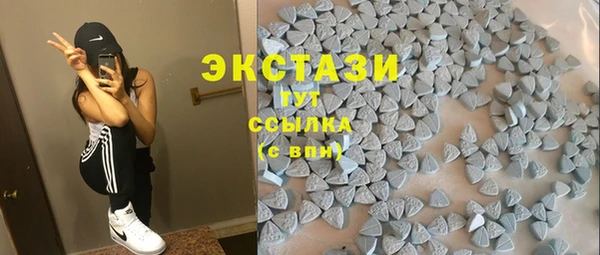 ALPHA PVP Богданович