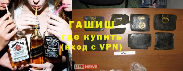 спайс Вязники