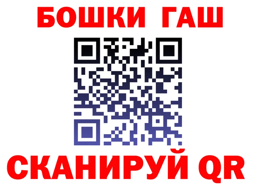 Cannafood марихуана вход площадка кракен Морозовск