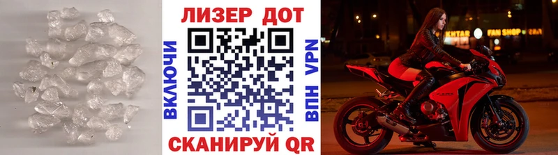 ЛСД экстази кислота Морозовск